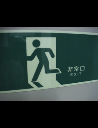 downloadfile-22.jpeg